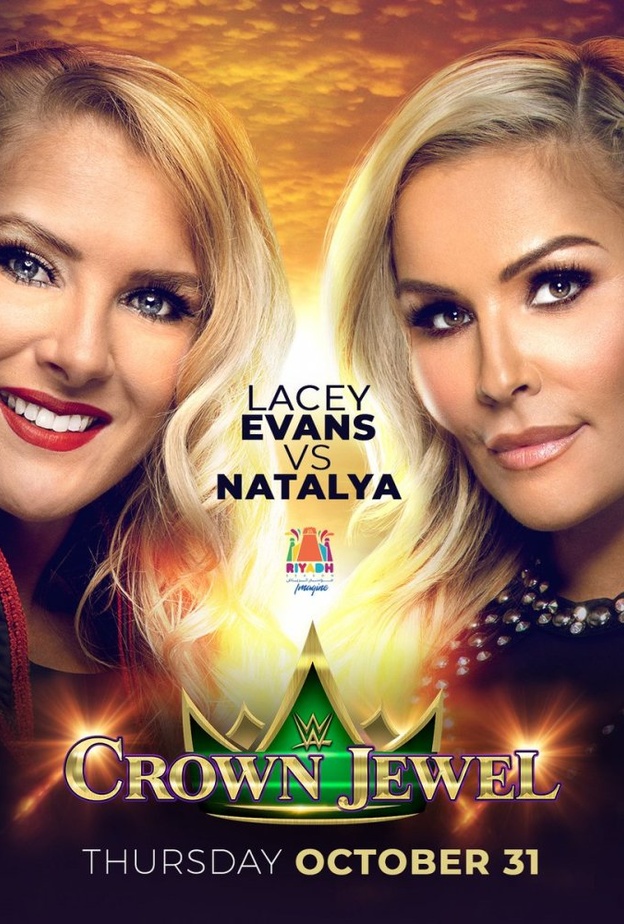 أبرز منافسات كراون جول في الرياض