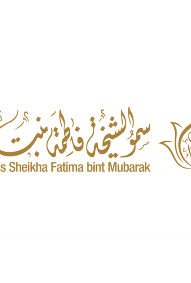 سمو الشيخة فاطمة بنت مبارك رئيسة الاتحاد النسائي العام رئيسة المجلس الأعلى للأمومة والطفولة 
