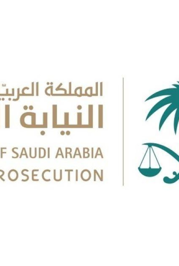 التقديم للوظائف من خلال منظومة التوظيف جدارة