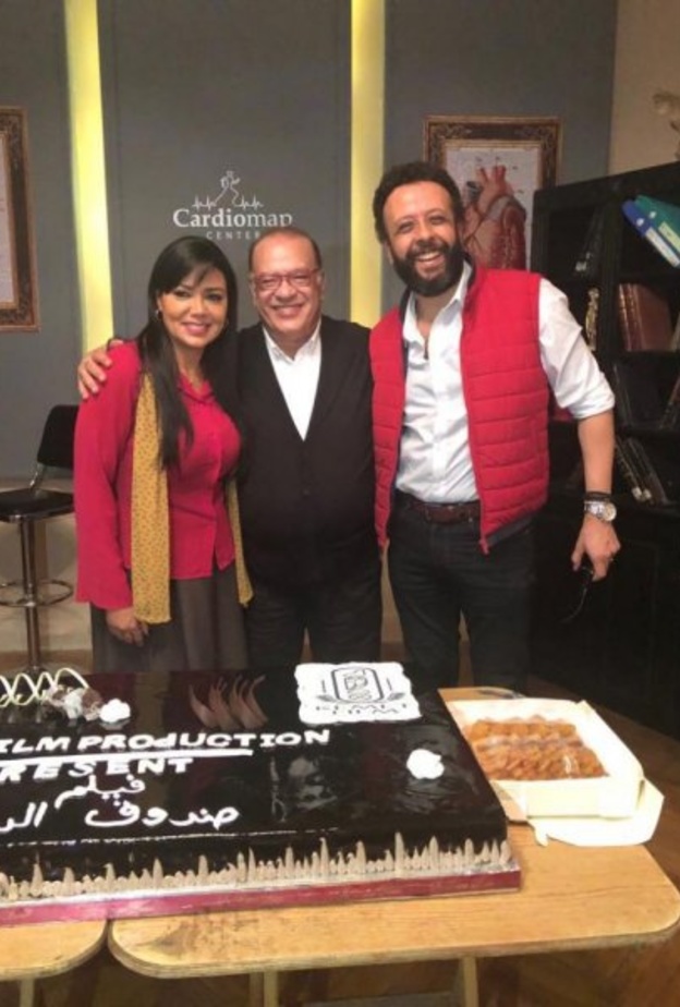 رانيا يوسف في صندوق الدنيا