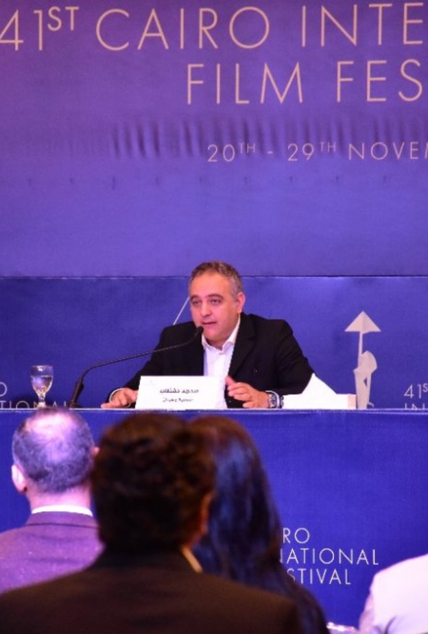 مؤتمر مهرجان القاهرة