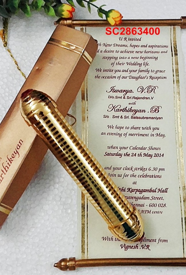 بطاقات زفاف تحمل رسوم أو تصاميم فنية