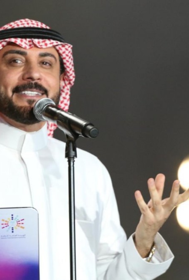 ماجد المهندس