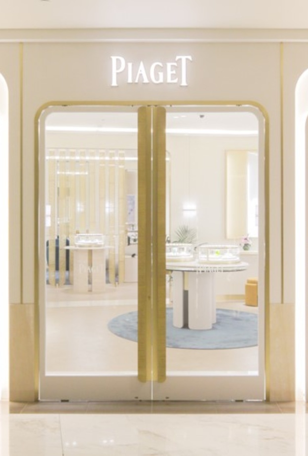 Piaget تفتتح صالوناً جديداً في الغاليريا في جزيرة المارية في أبوظبي