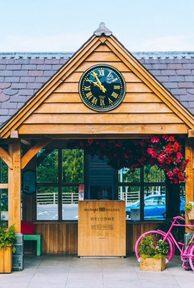 قرية التسوق Kildare Village