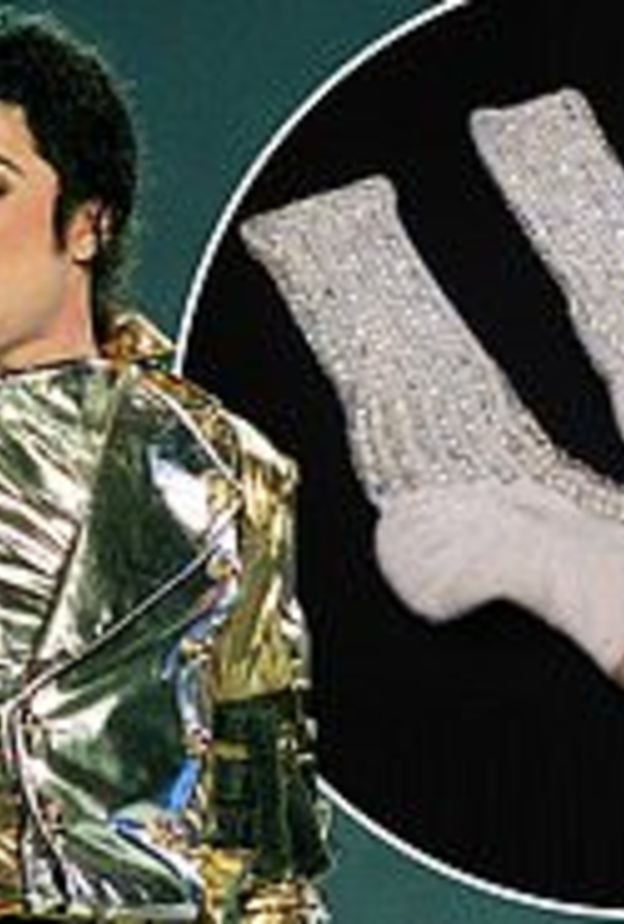 مايكل جاكسون 