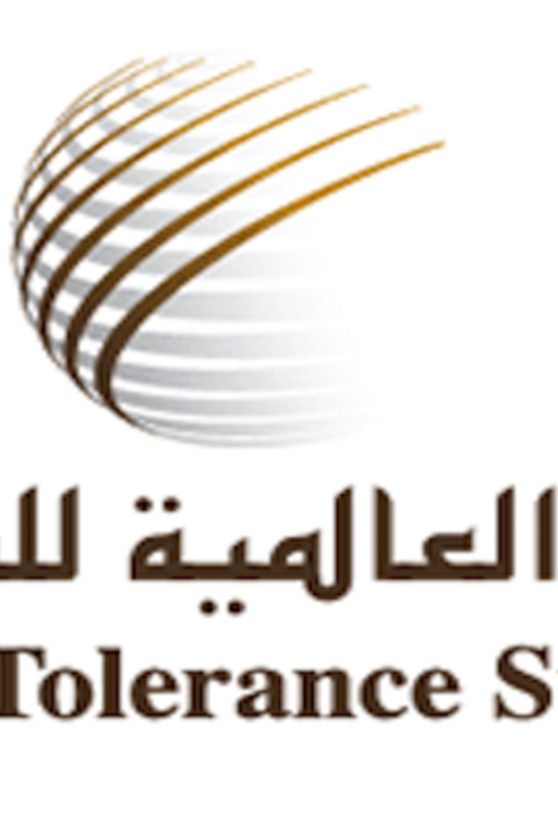 القمة العالمية للتسامح في دبي