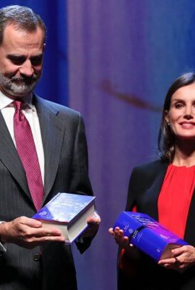 ملك وملكة إسبانيا في مؤتمر للغة الإسبانية