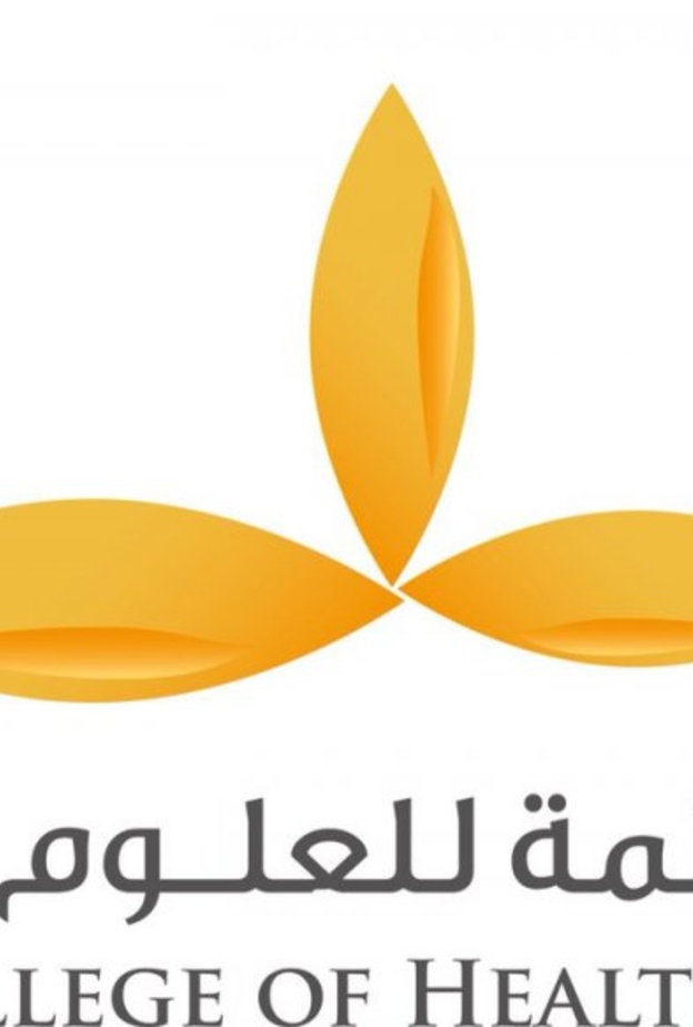 كلية فاطمة للعلوم الصحية