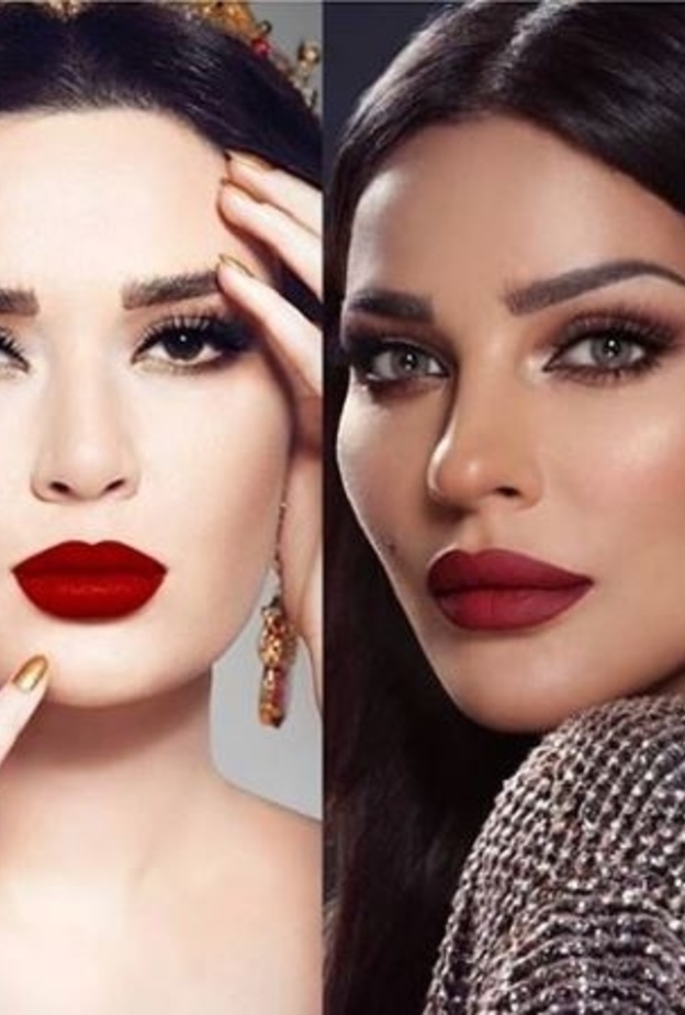 سيرين ونادين 