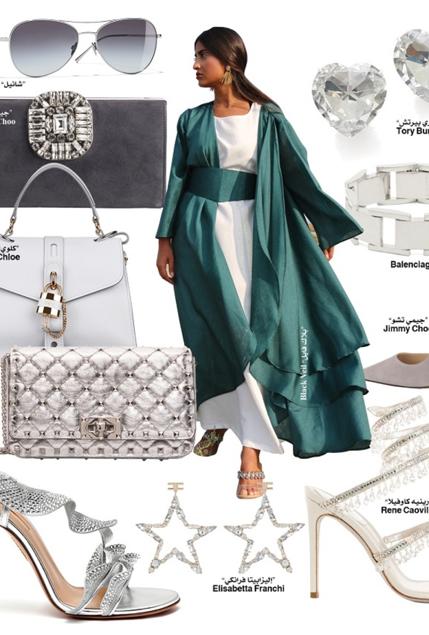 إطلالة بعباية على الموضة