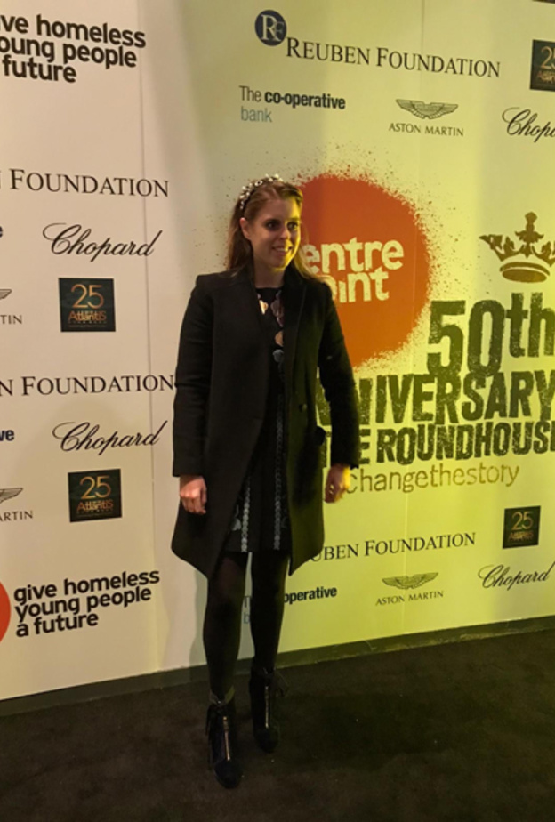 الأمير وليام