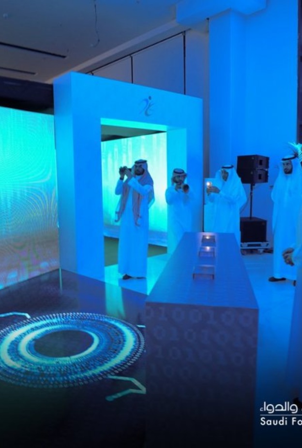 تعرفوا على خدمة سارة وتطبيق طمني التي أطلقتها هيئة الغذاء والدواء 