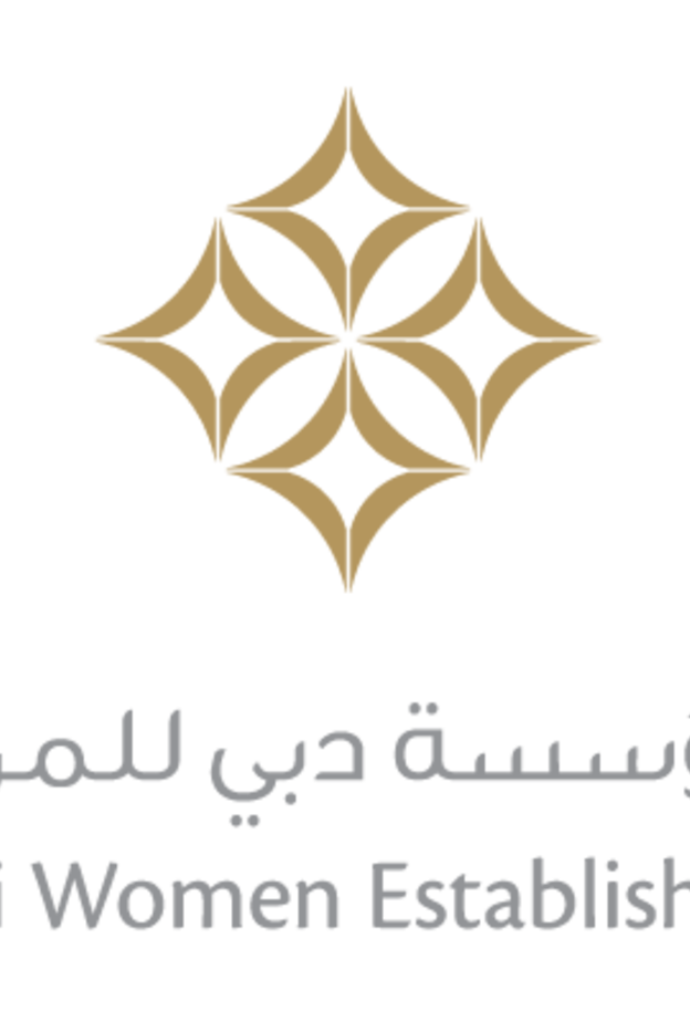  مؤسسة دبي للمرأة
