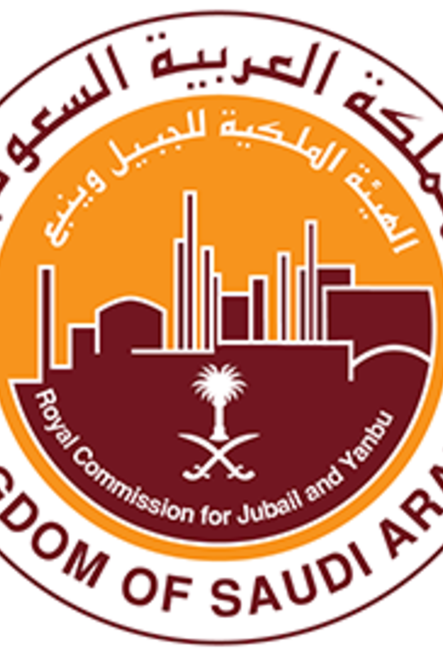 الهيئة الملكية بالجبيل وينبع