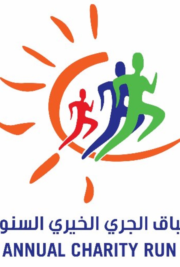  الشرقية تستعد لسباق الجري الخيري بمشاركة السيدات