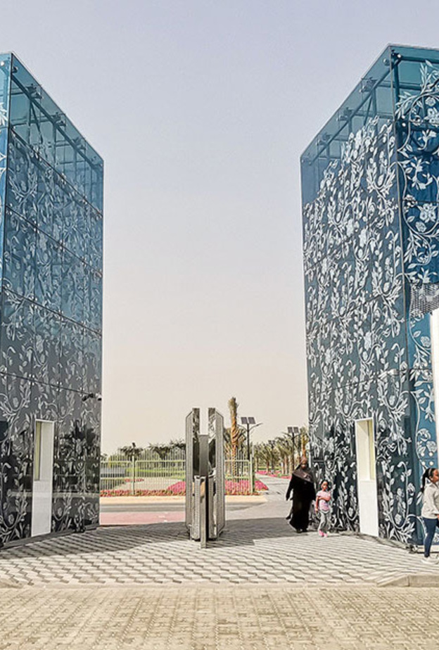 الحديقة القرآنية في دبي .. من أكثر الحدائق المتخصصة جذباً للسياح في المنطقة