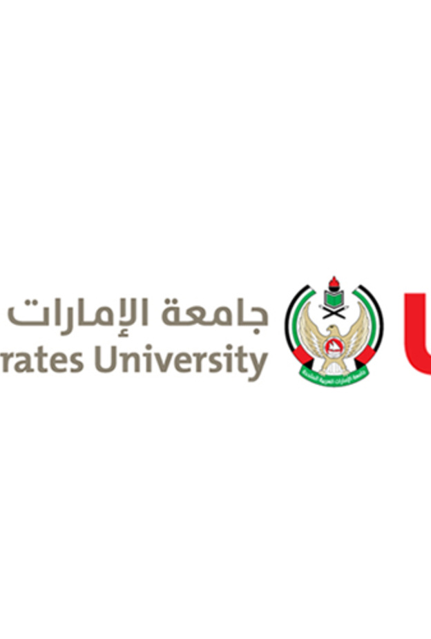 جامعة الامارات تطلق شراكة جديدة لتوفير فرص التعليم عبر الانترنت