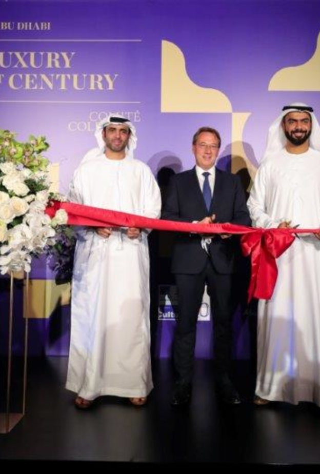 CHANEL تشارك في فعالية "فلانري كولبير أبو ظبي: الرفاهية الفرنسية في القرن الواحد والعشرين"