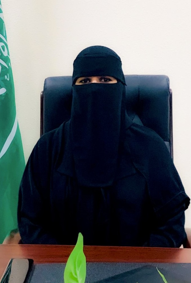 الدكتورة ذهب الشمري أول عميدة في جامعة حائل