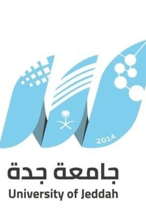 جامعة جــدة
