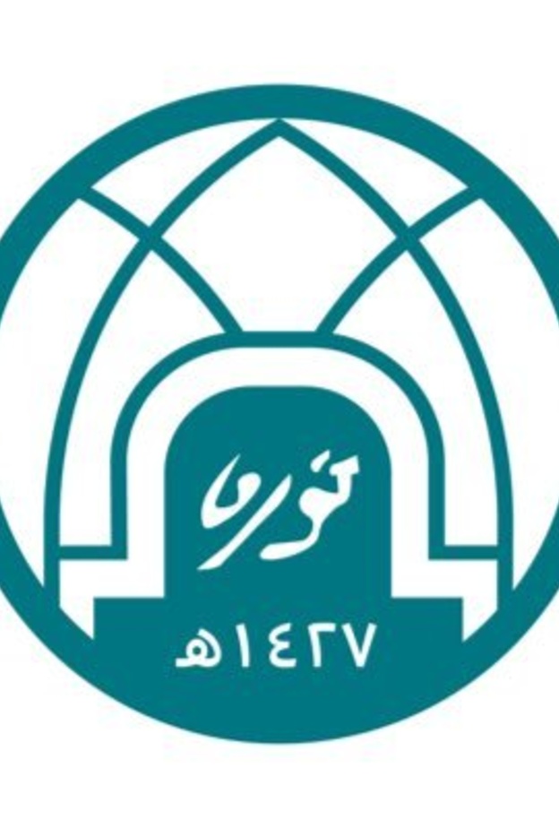جامعة الأميرة نورة بنت عبدالرحمن