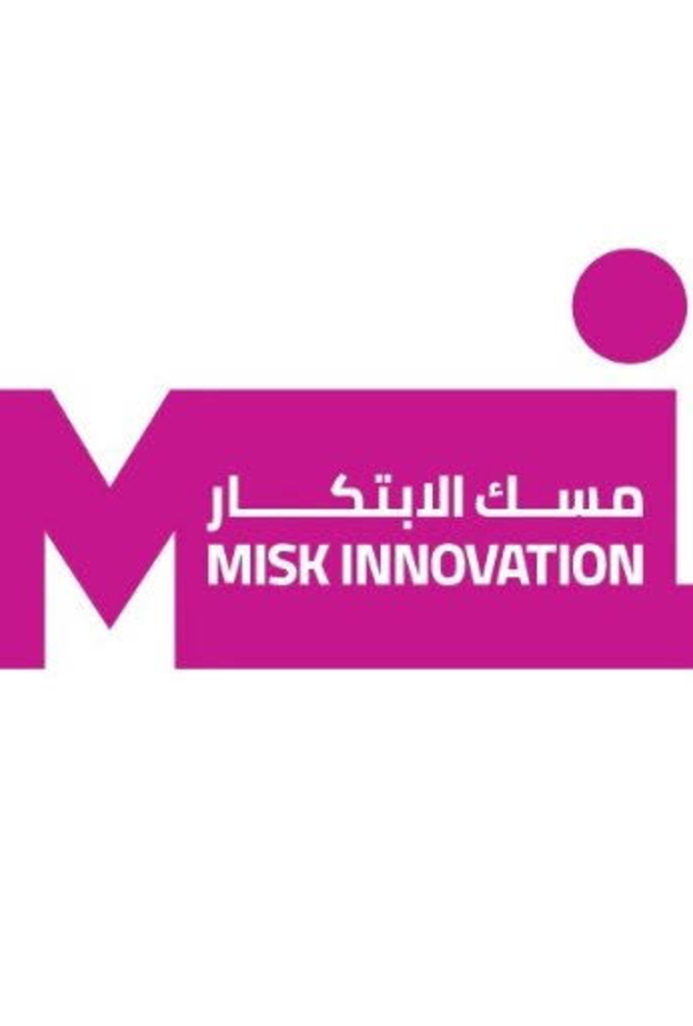 مسك الابتكار