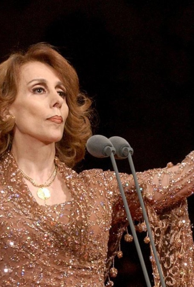 الفنانة فيروز 