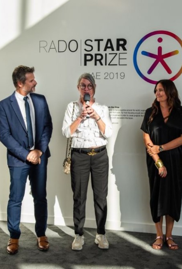 أسبوع دبي للتصميم وأول جائزة نجم  Rado للتصميم في الإمارات