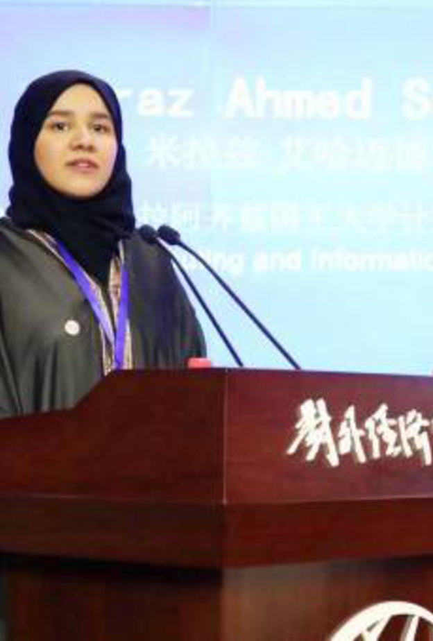 الطالبة السعودية ميراز باضريس الوحيدة من الشرق الأوسط في مبادرة طريق الحرير