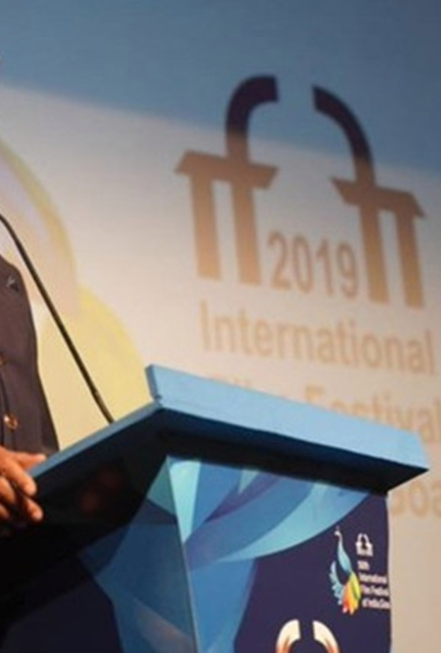 أميتاب باتشان