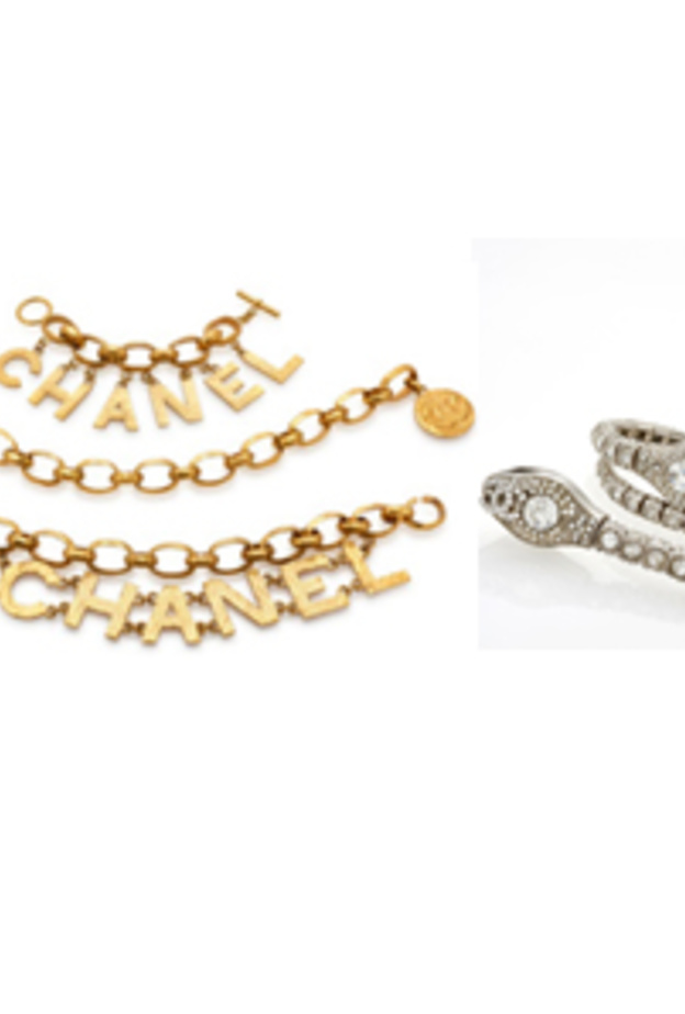 كنوز Chanel الرائعة تُكشف في مزاد Soheby’s الألكتروني