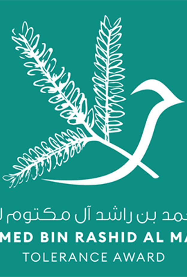 جائزة محمد بن راشد آل مكتوم للتسامح