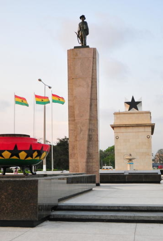 المدخل الرئيسي لمتحف غانا الوطني