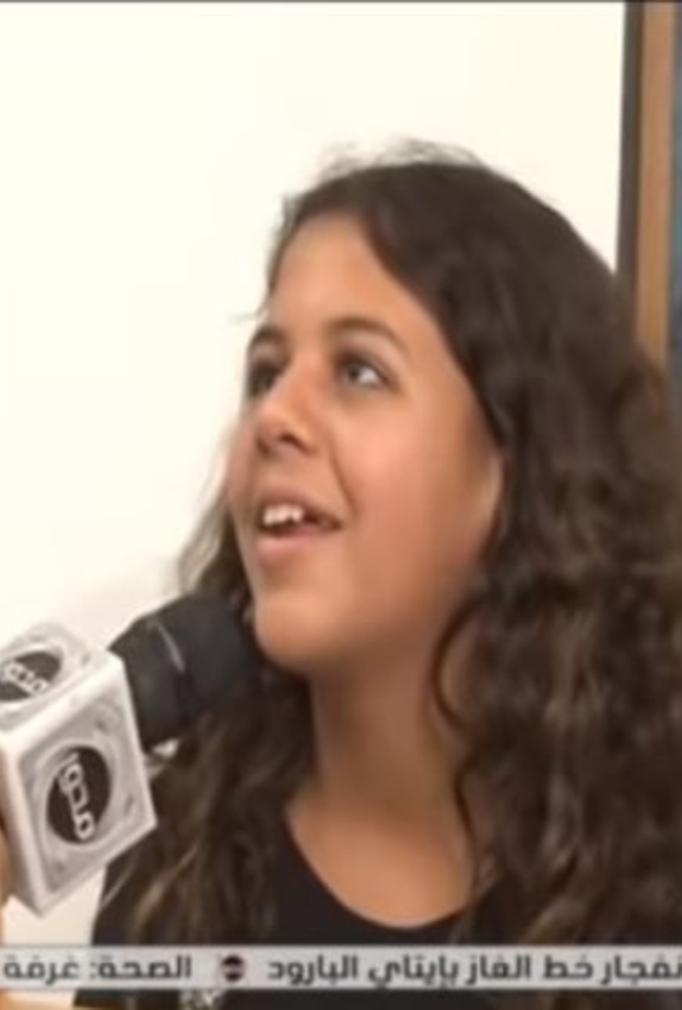 هالة حفيدة عادل امام