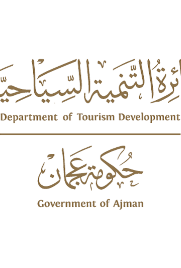  دائرة التنمية السياحية في عجمان