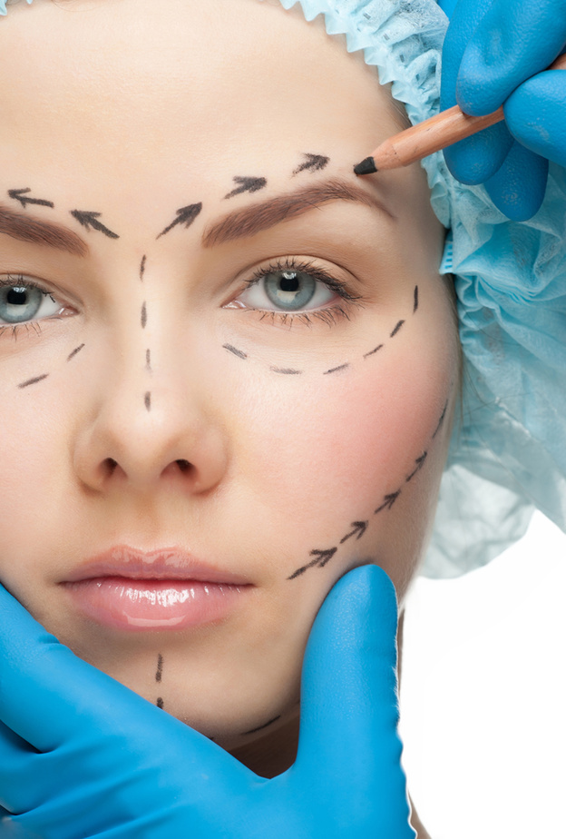 دبي تستضيف مؤتمر الإمارات الخامس لجراحة التجميل يناير المقبل