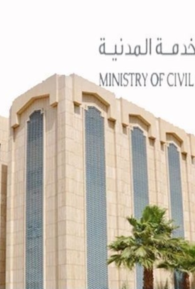 تعرفوا على برنامج تأهيل الخريجين المتميزين المنتهي بالتوظيف