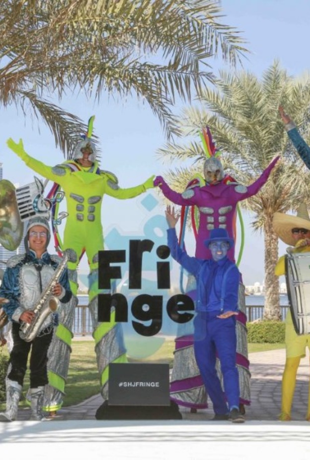 فعاليات مميزة في انتظار الزوار لمهرجان فرنج الشارقة