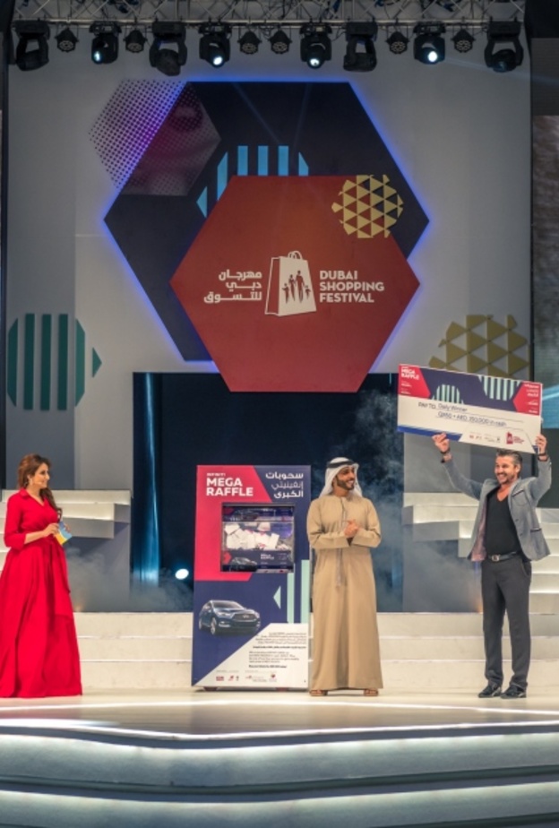 جوائز ضخمة بإنتظار المشاركين في مهرجان دبي للتسوق 2020 