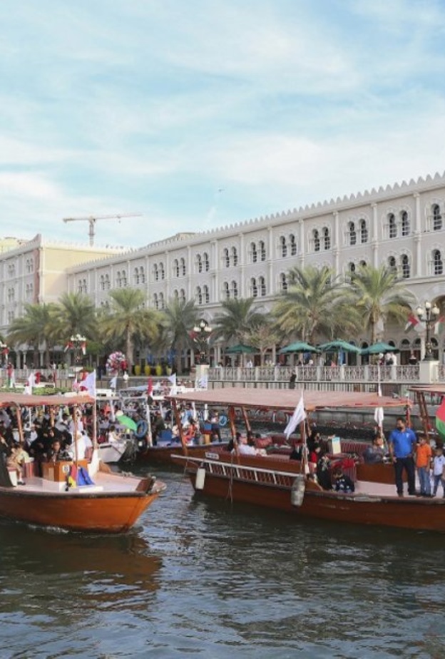 وفعاليات وأنشطة خاصة للأطفال