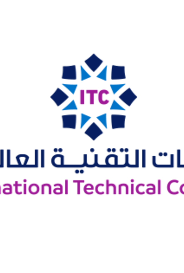  الكليات التقنية العالمية 