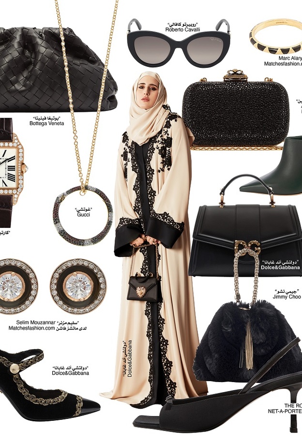 تطريزات راقية