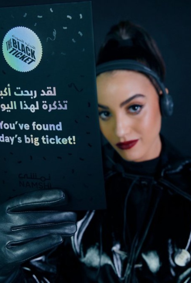 استمتعوا بالعروض التوفيرية المذهلة على أبرز العلامات التجارية على موقع "نمشي"