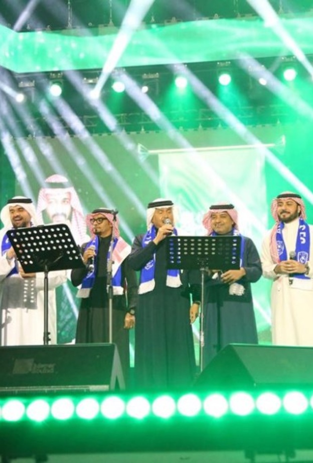 نجوم الغناء في حفل نادي الهلال