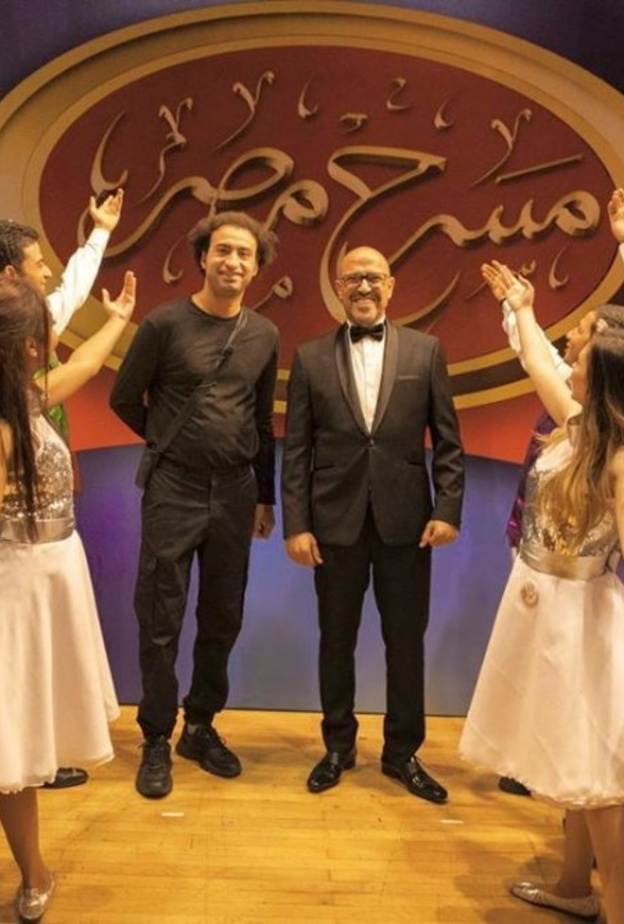 العرض الختامي لمسرح مصر