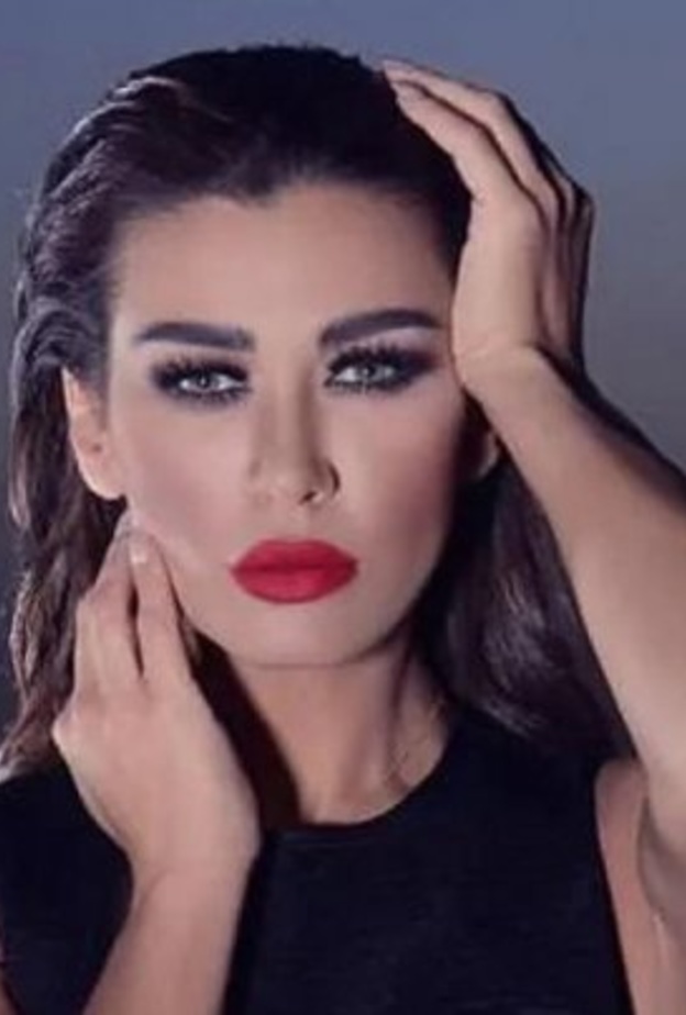 نادين الراسي