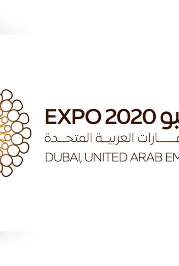 جناح السعودية في إكسبو2020 يحتفل باليوم الوطني الإماراتي