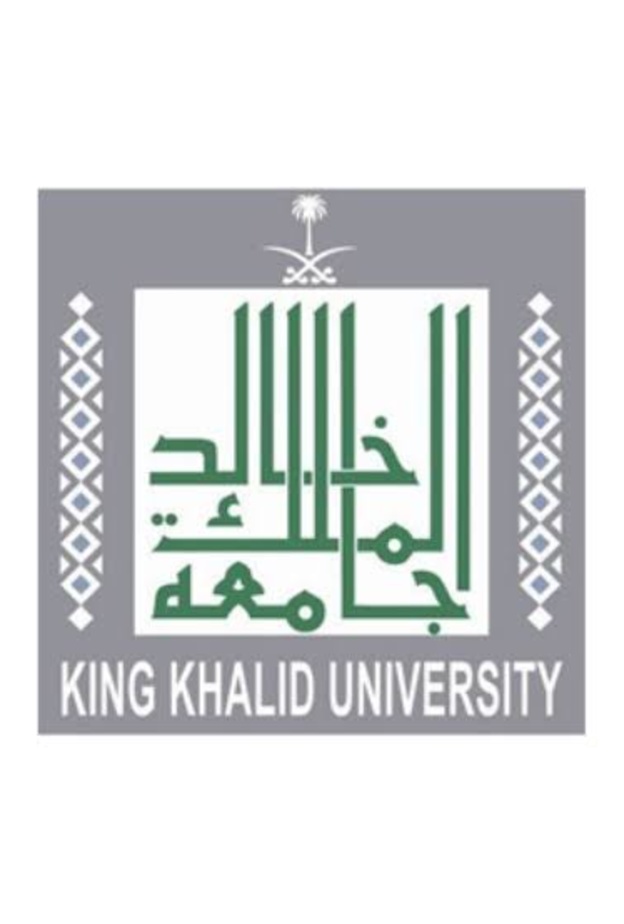جامعة الملك خالد