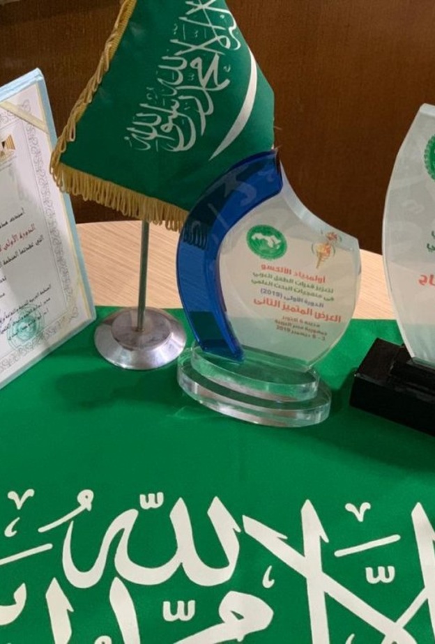 الطالبة بشاير السريع وصيفة أولمبياد الألكسو على مستوى الدول العربية 